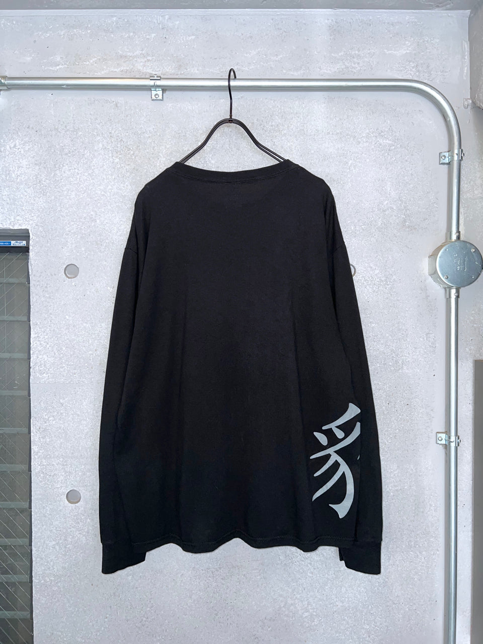 old Louisville Wrestling 豹 Long Sleeve T-shirt