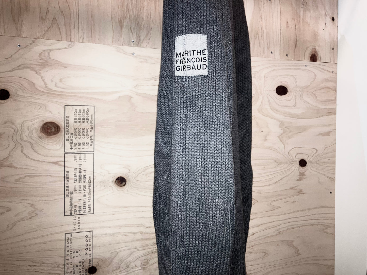 "Marithé François Girbaud" 00s Oversized Design Knit Sweater
