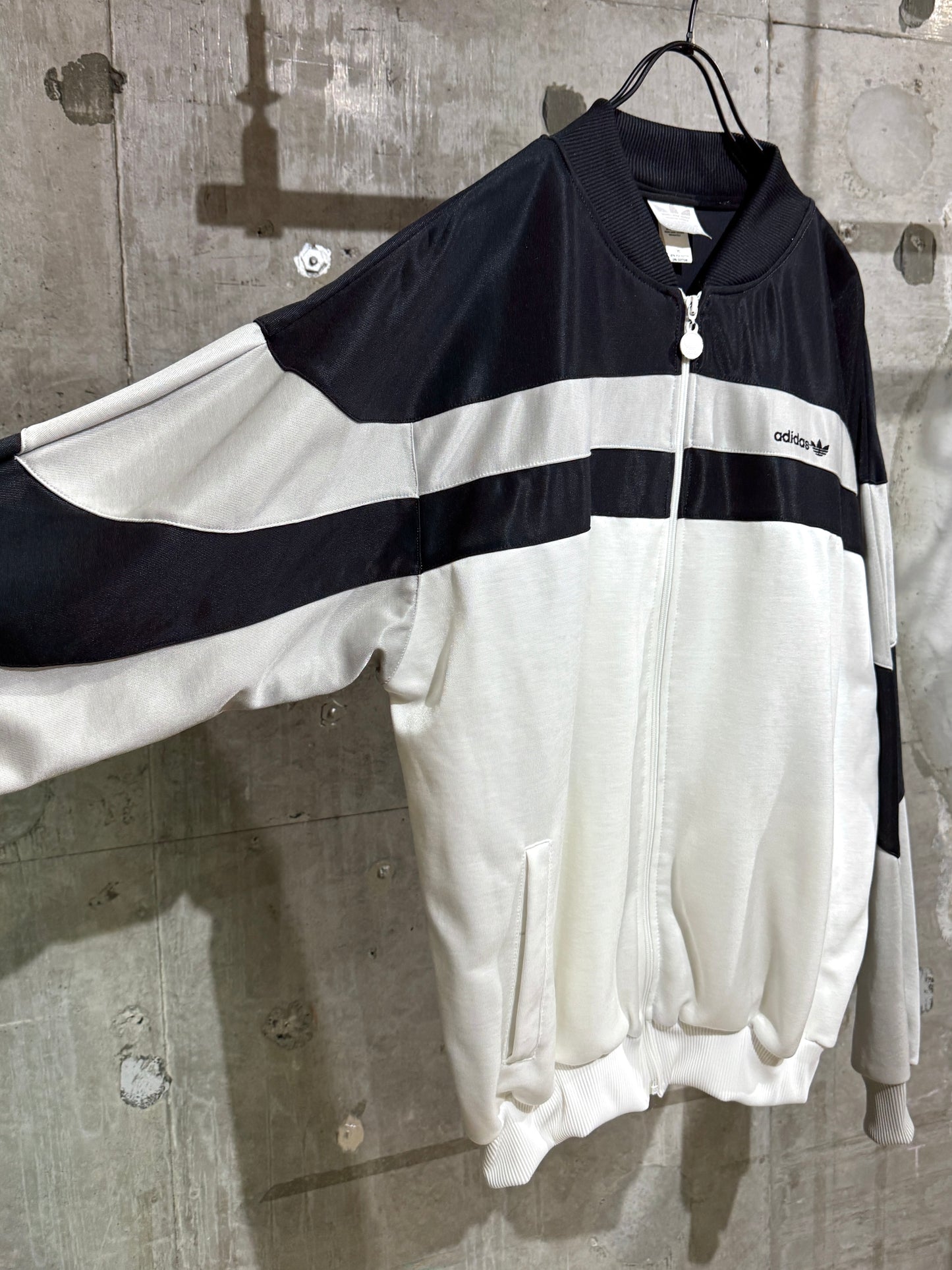 Adidas Track Jacket