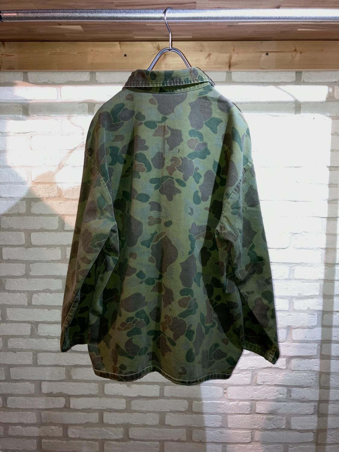 Vintage Camo Nice Sleeve Coveralls