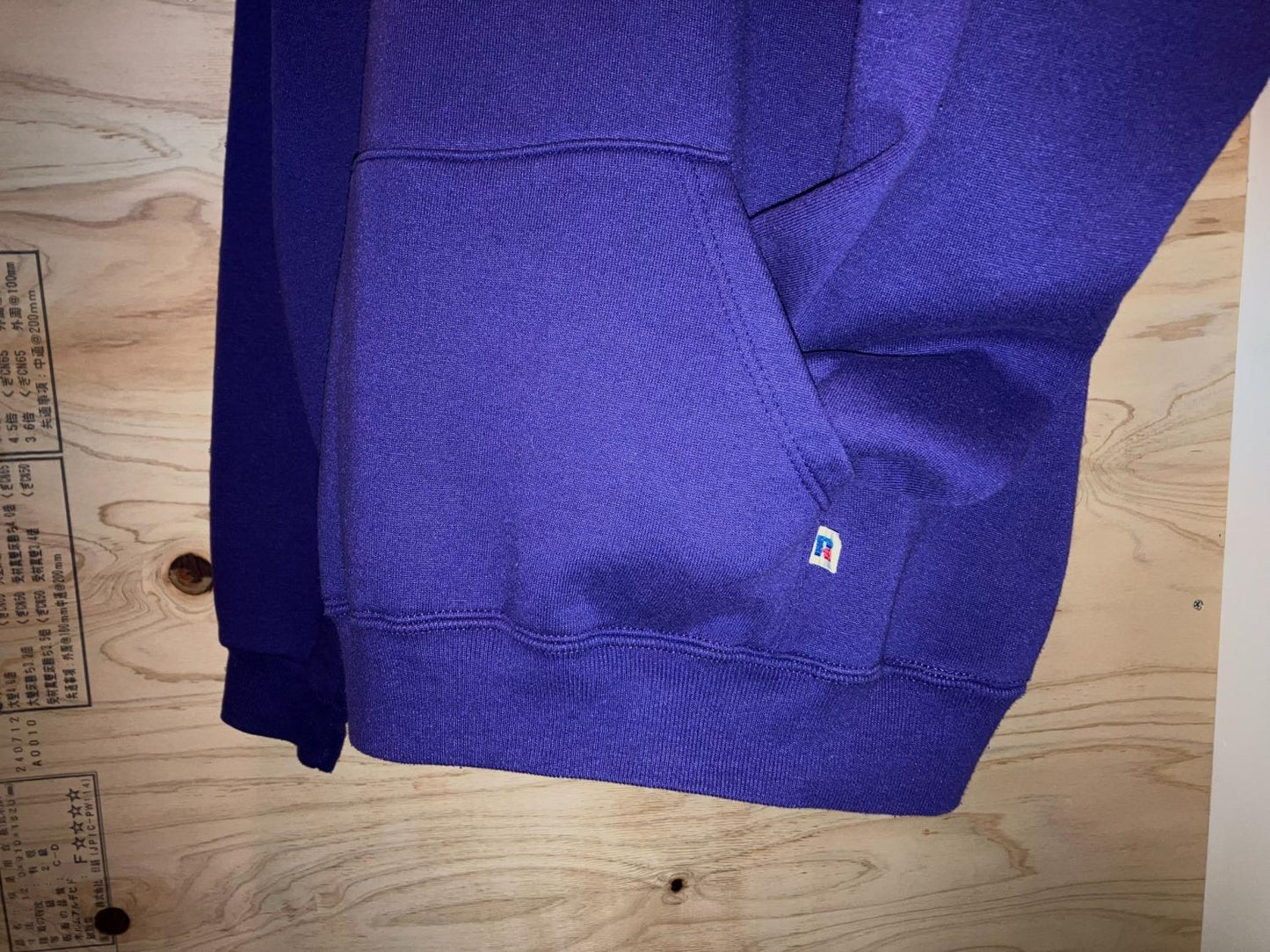 "RUSSELL" Vintage Plain Sweat Hoodie