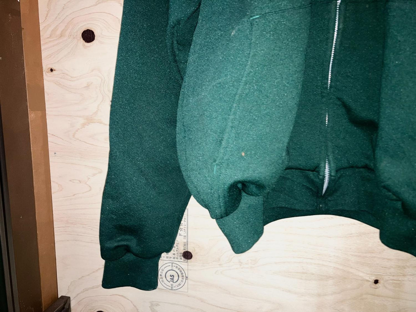 "PULMA" 00s Double Fice Zip Hoodie