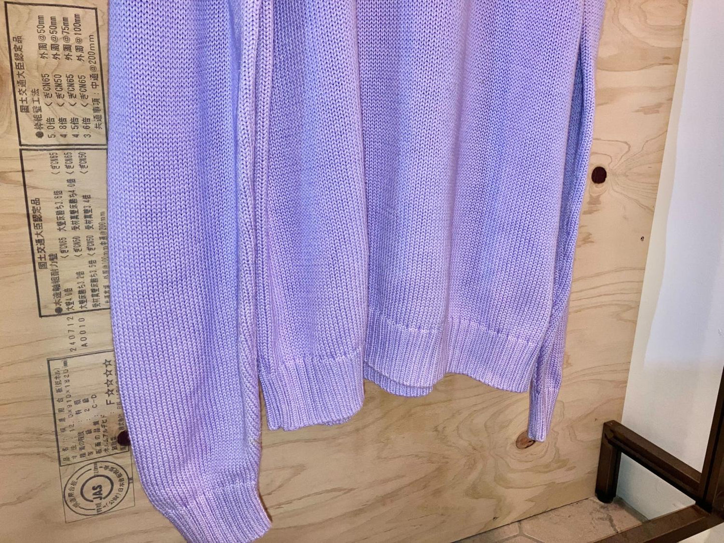 "LANDS'END" 00s Lavender Color Cotton Knit