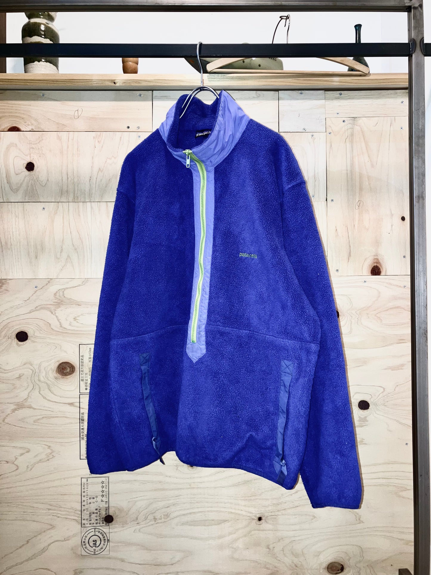 "Patagonia" Vintage Deep Half Zip Fleece Tops