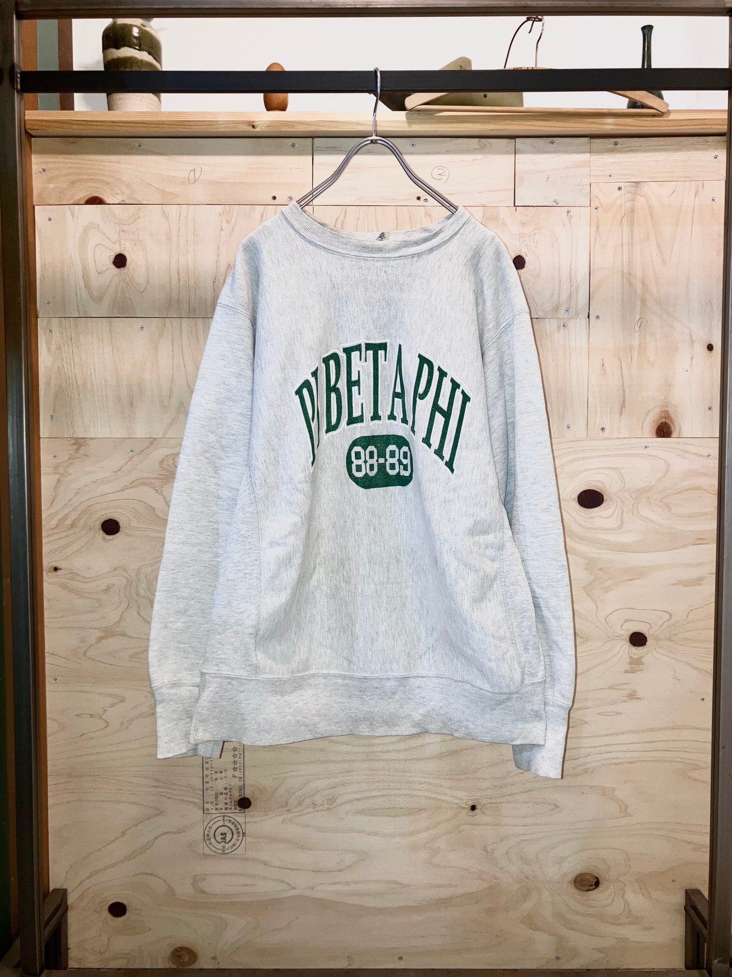 "Chmpion" Vintage REVERSE WEAVE Printed Sweat
