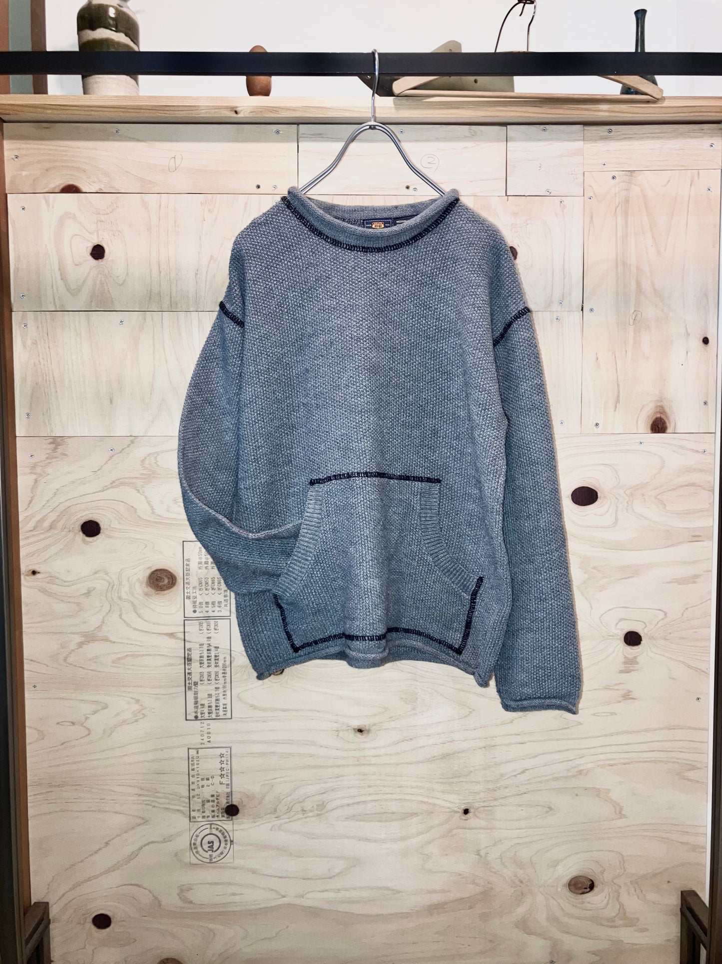 Old Design kanoko Fabric Tops