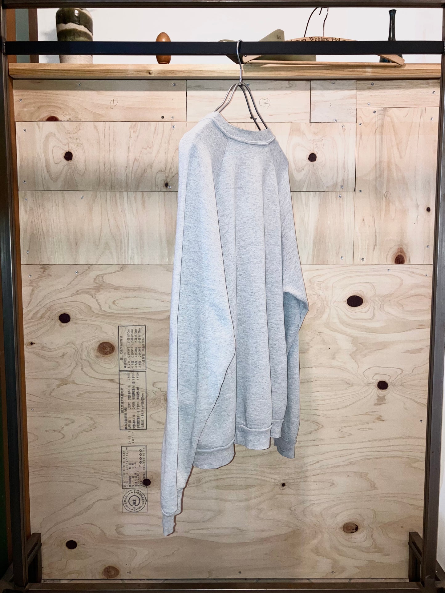 Vintage Printed Sweat "Euro College"