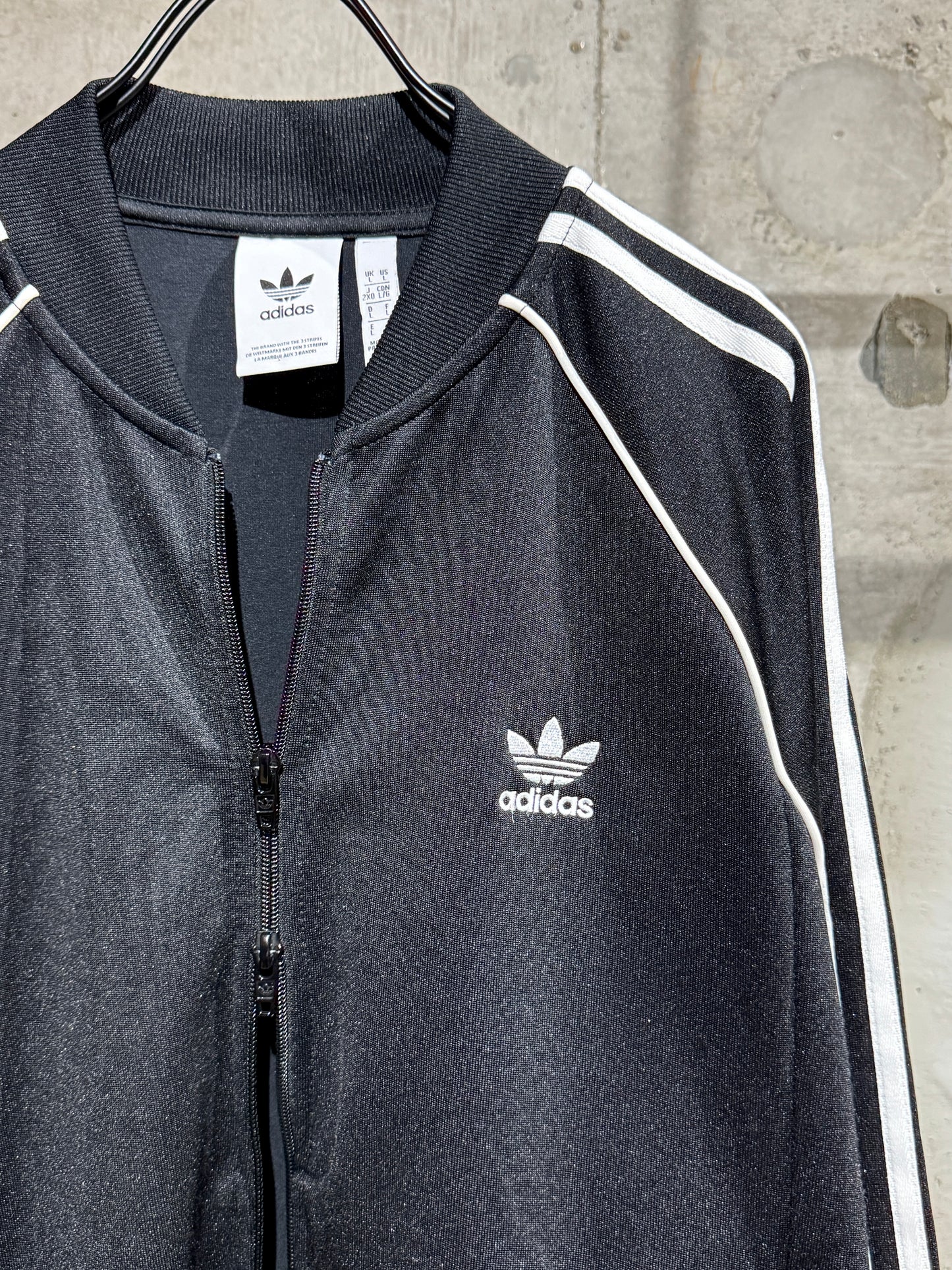 Adidas Track Jacket