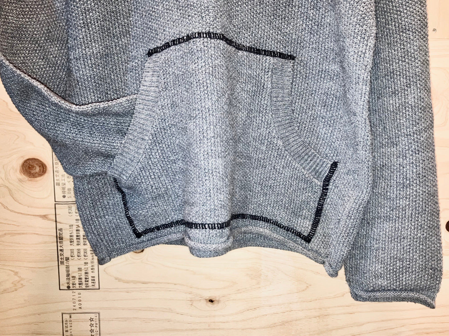Old Design kanoko Fabric Tops