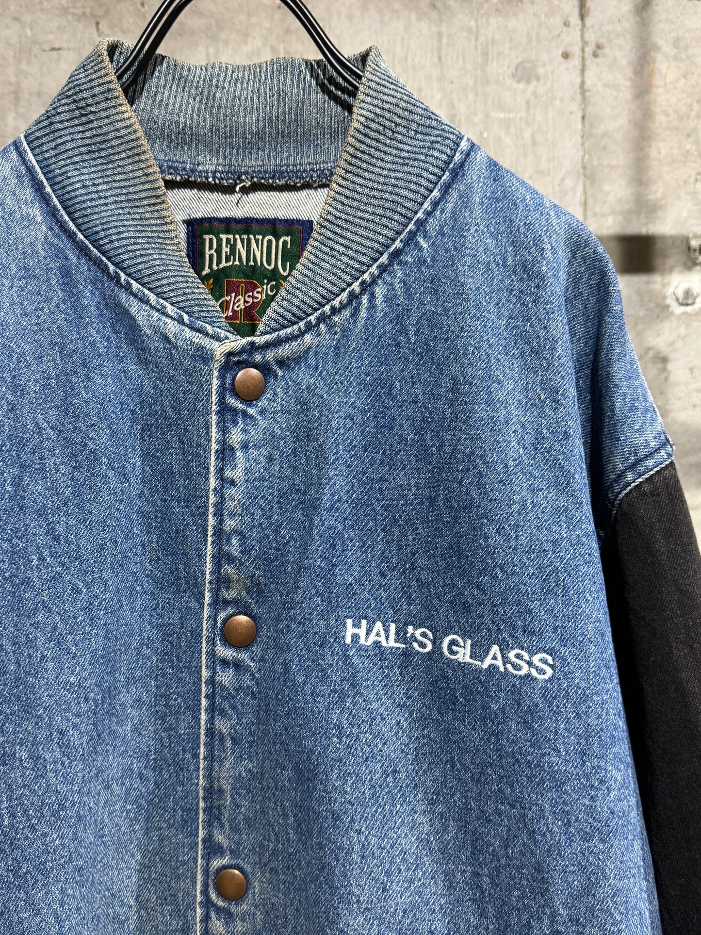 Vintage Denim Varsity Jacket