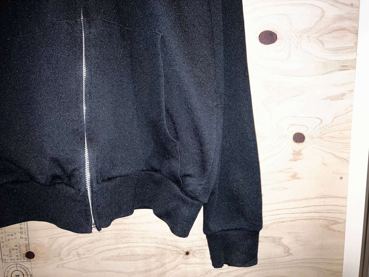 "PLUMA" Old Design Tharmal Liner Zip Up Hoodie