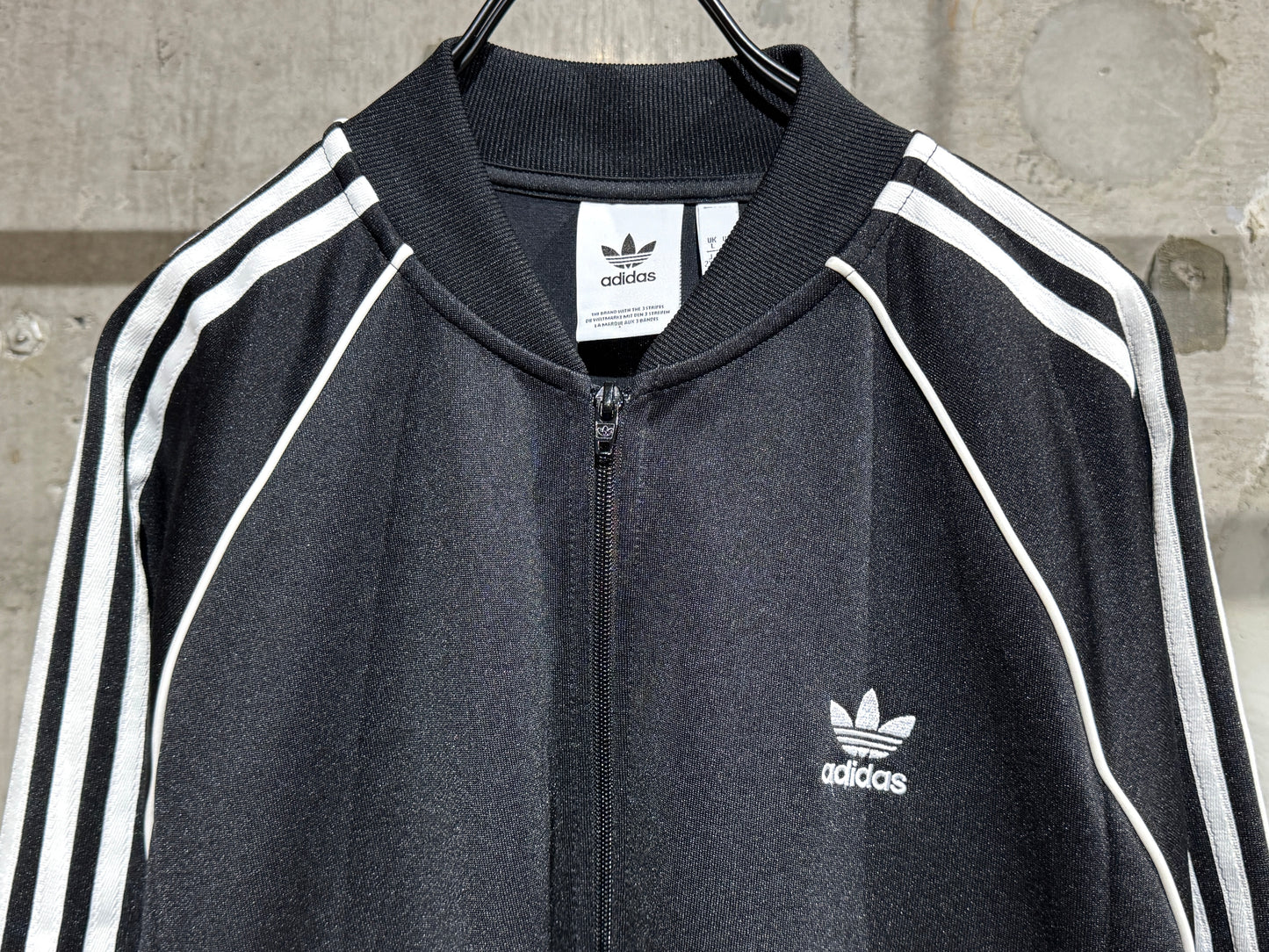Adidas Track Jacket