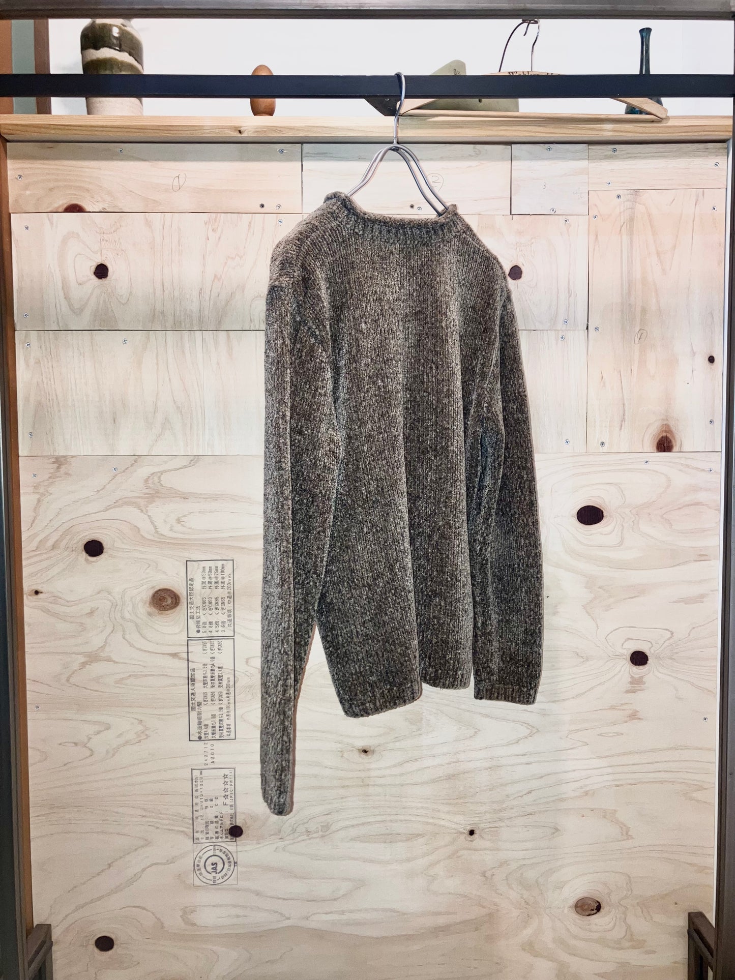 "croft&barrow" Old Velour Knit