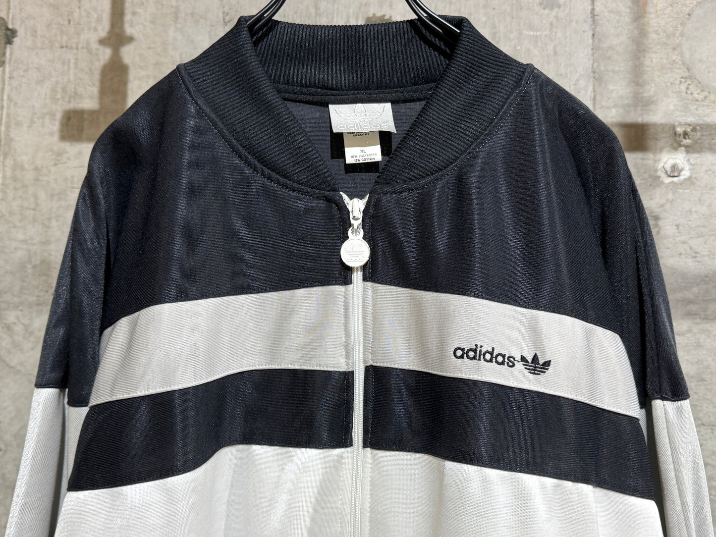 Adidas Track Jacket