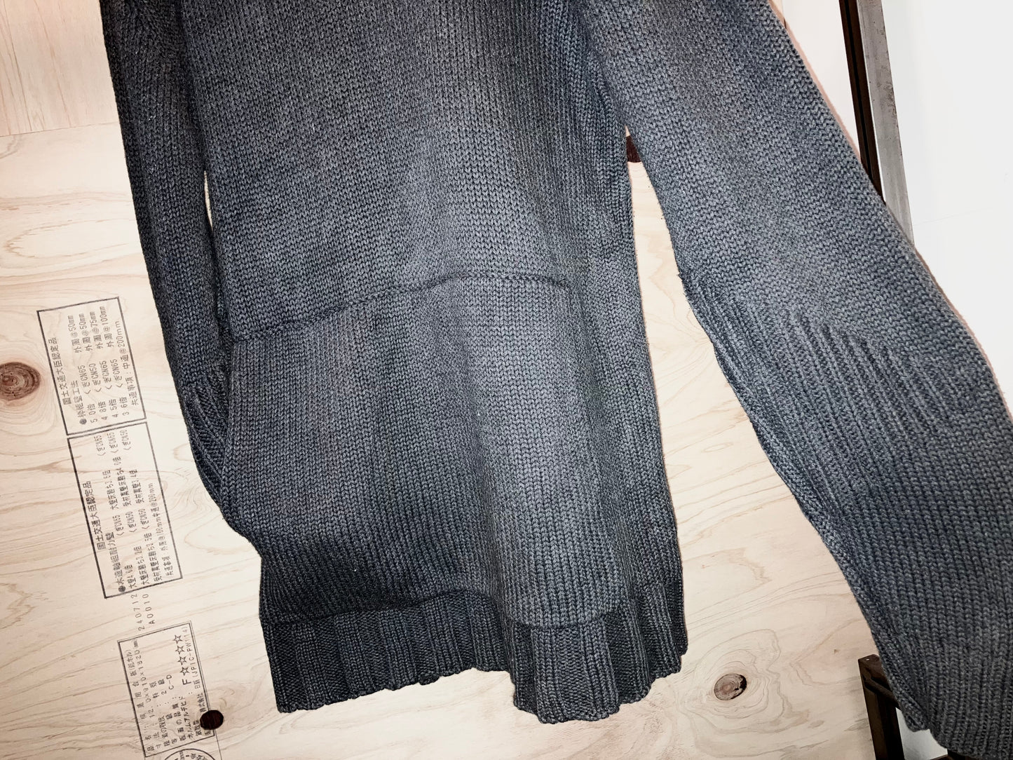 "Marithé François Girbaud" 00s Oversized Design Knit Sweater