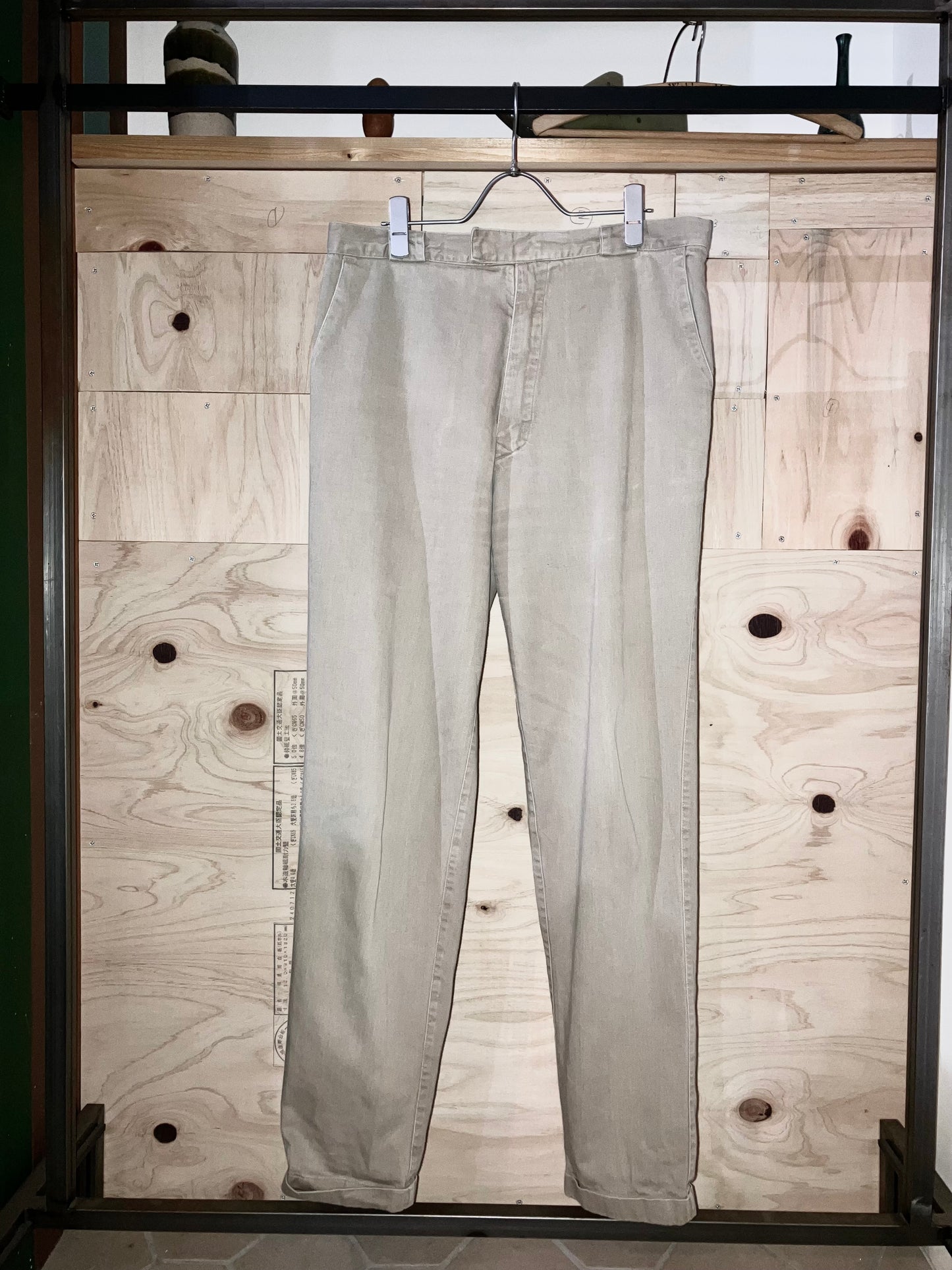 "KATHARINE HAMNETT" Vintage Cotton Slim Pants"Special Piece"