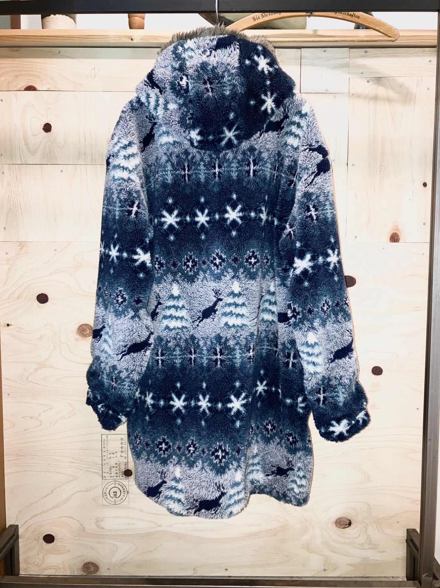 "L.L.BEAN" Old Design Boa Hoodie Coat