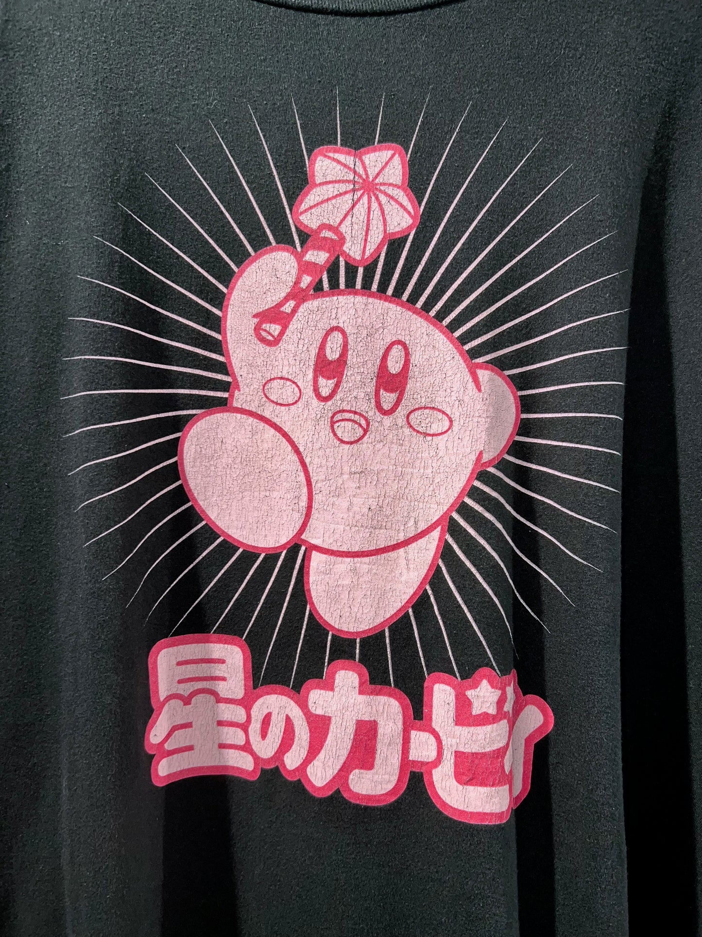 Kirby T-Shirt