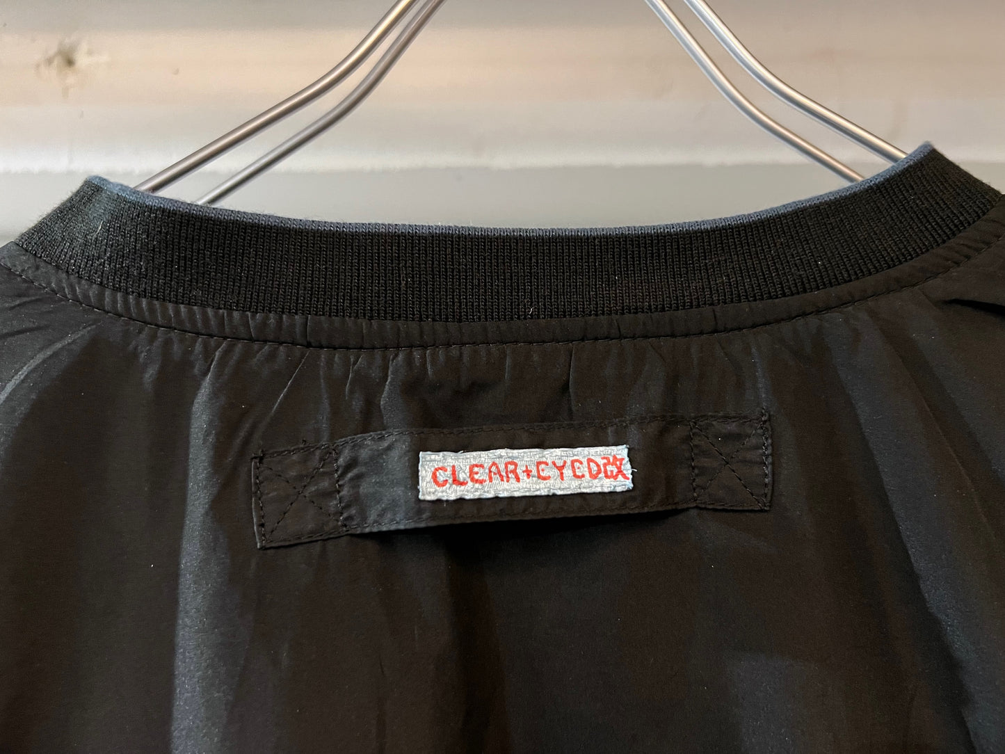 'CLEAR-EYED' Kai Reversible Nylon Tops