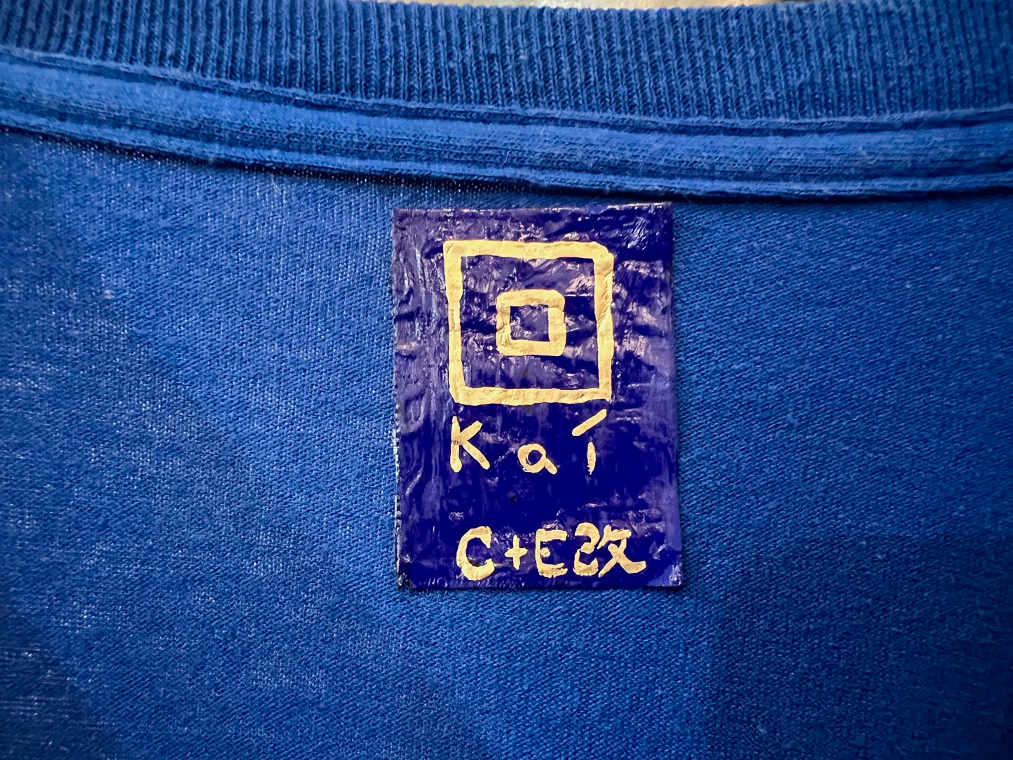 'CLEAR-EYED' Kai LS Tee