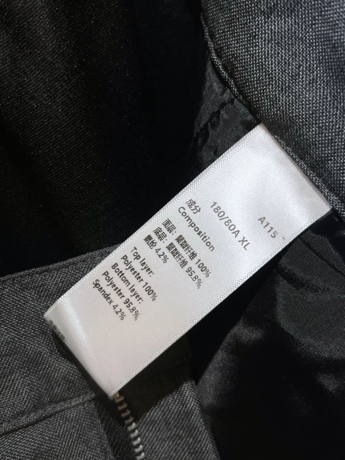 Grey Aikido Slacks