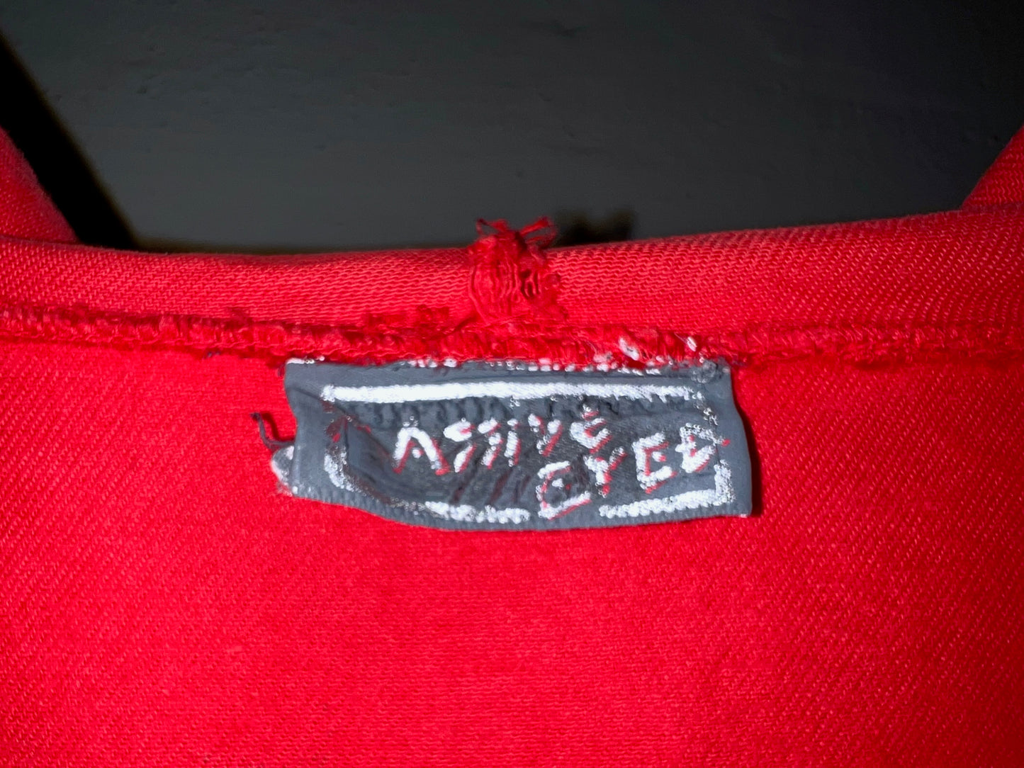 'CLEAR-EYED' Cotton Hooded Jacket