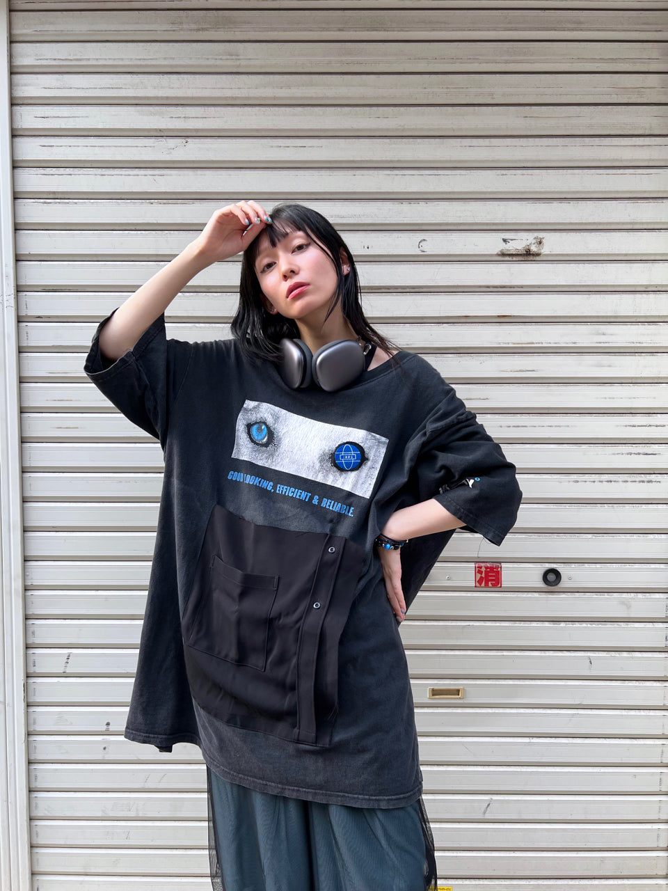 IBMG × BAU EFFICIENT & RELIABLE POCKET TEE