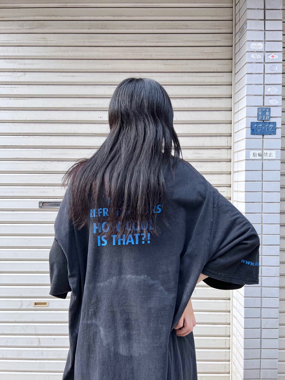 IBMG × BAU EFFICIENT & RELIABLE POCKET TEE