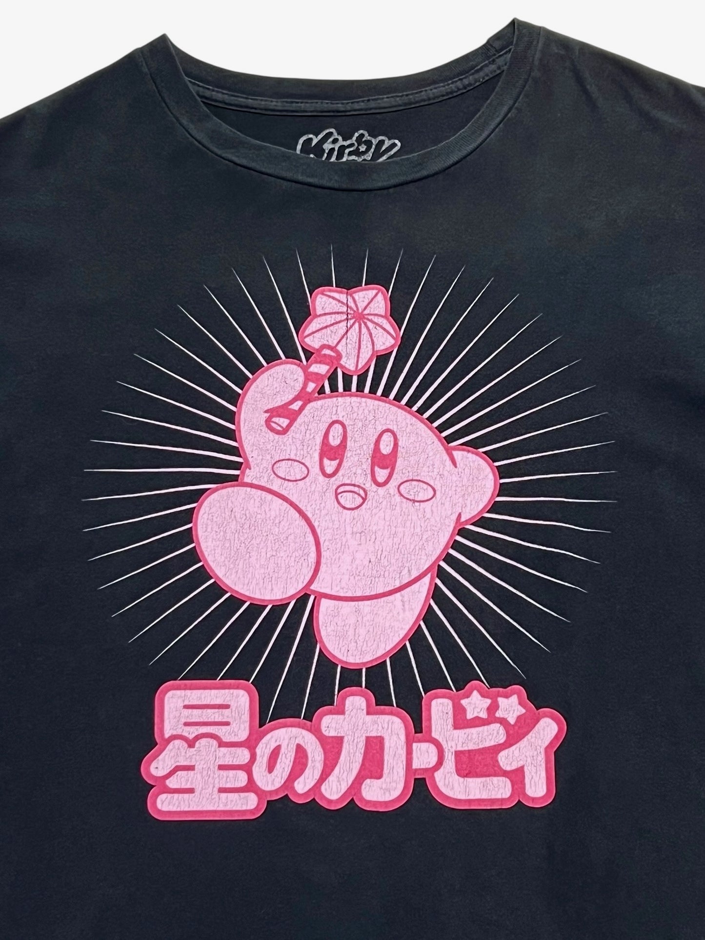 Kirby T-Shirt