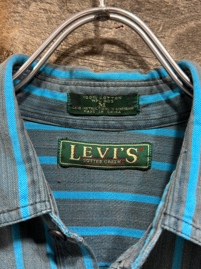 Old Levi's Striped Shirt