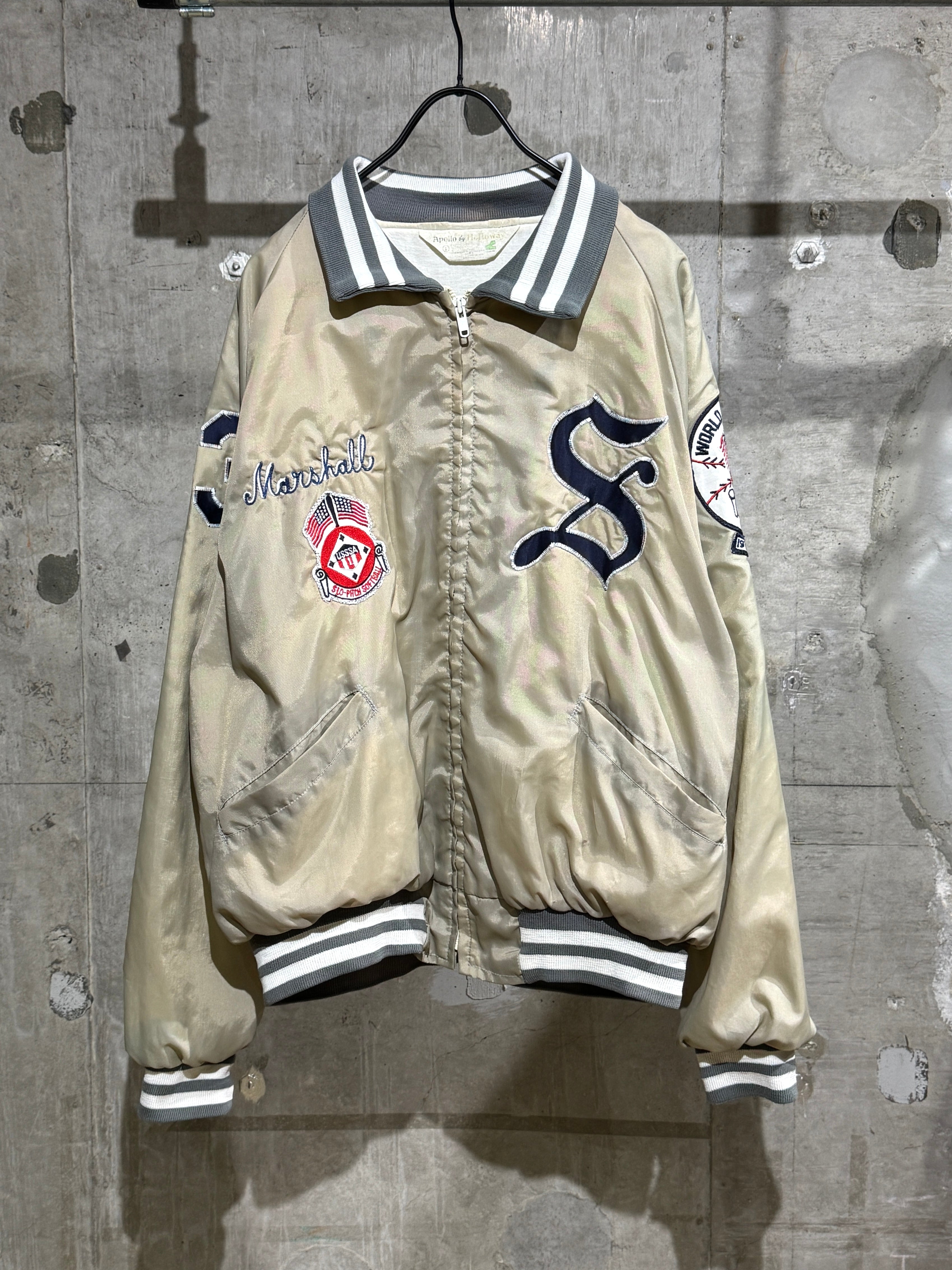 80's Vintage Varsity Jacket – BUSINESS AS USUAL