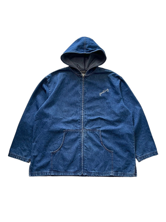 GAMBLING DENIMU ZIPUP HOODIE