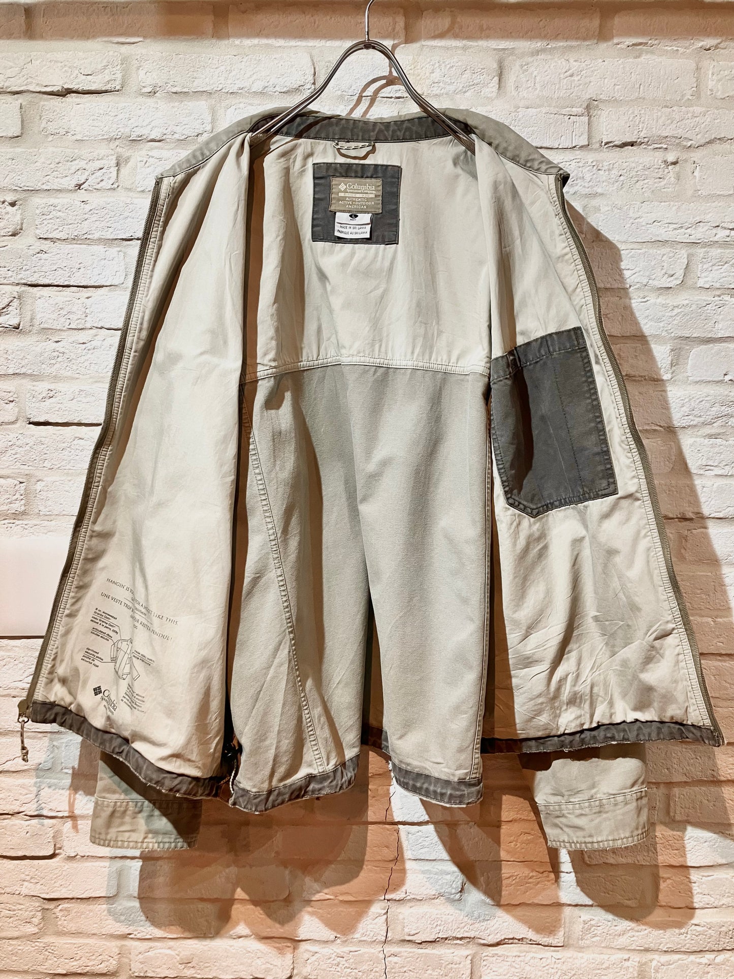 "Cloumbia" Old Design JKT