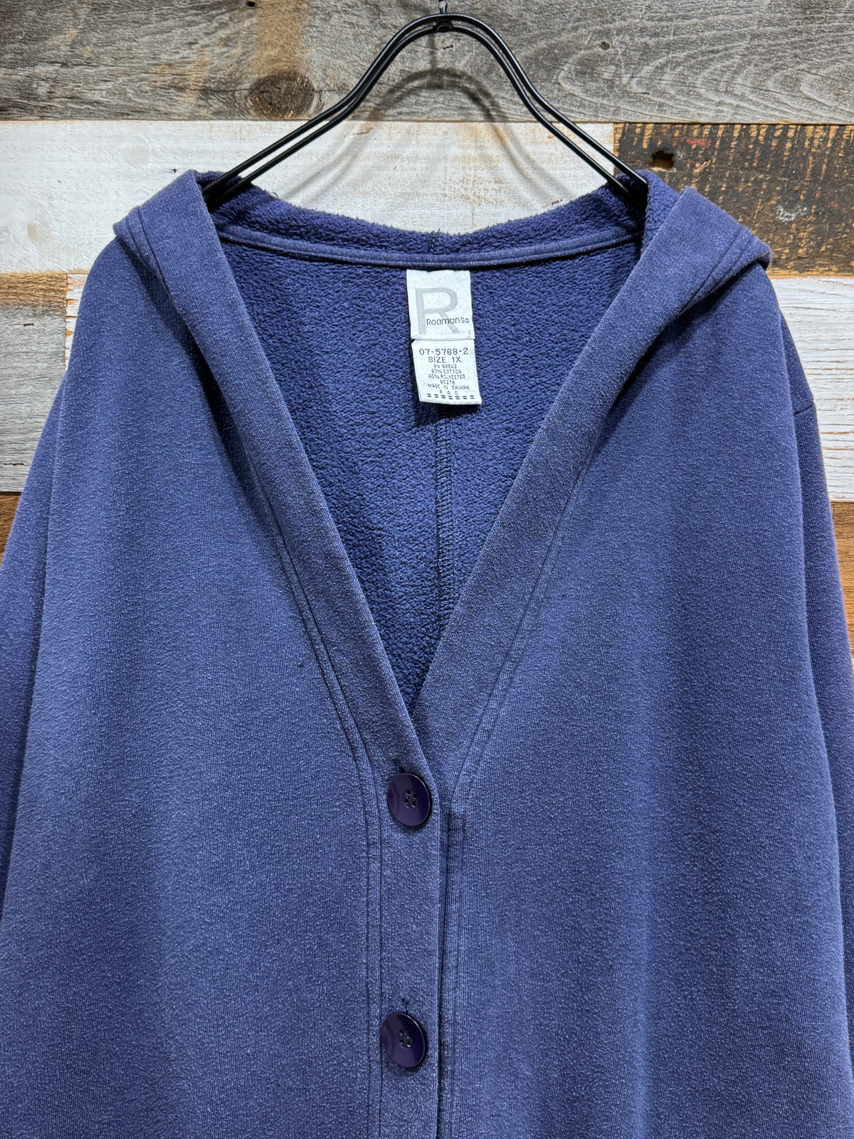 Old Hooded Sweat Cardigan