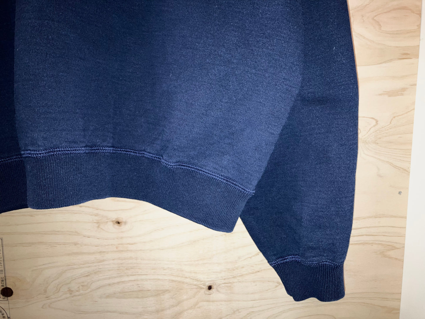 "ESPRIT" Old Plain Sweat