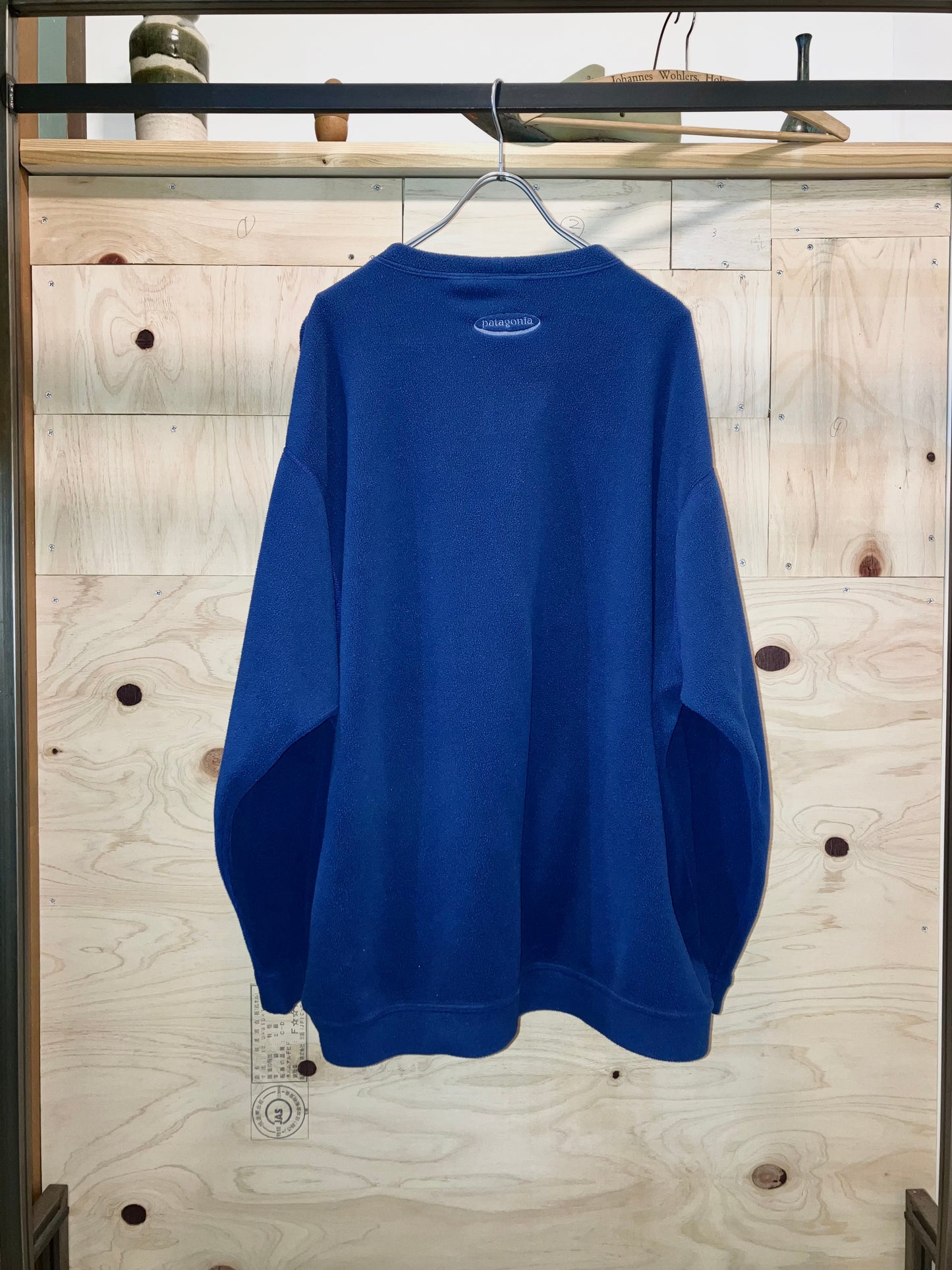 "Patagonia" Old SYNCHILLA Fleece Tops