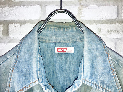 "Levi's" Vintage Chambray Shirt JKT