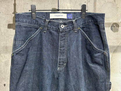 GAP Carpenter Jeans