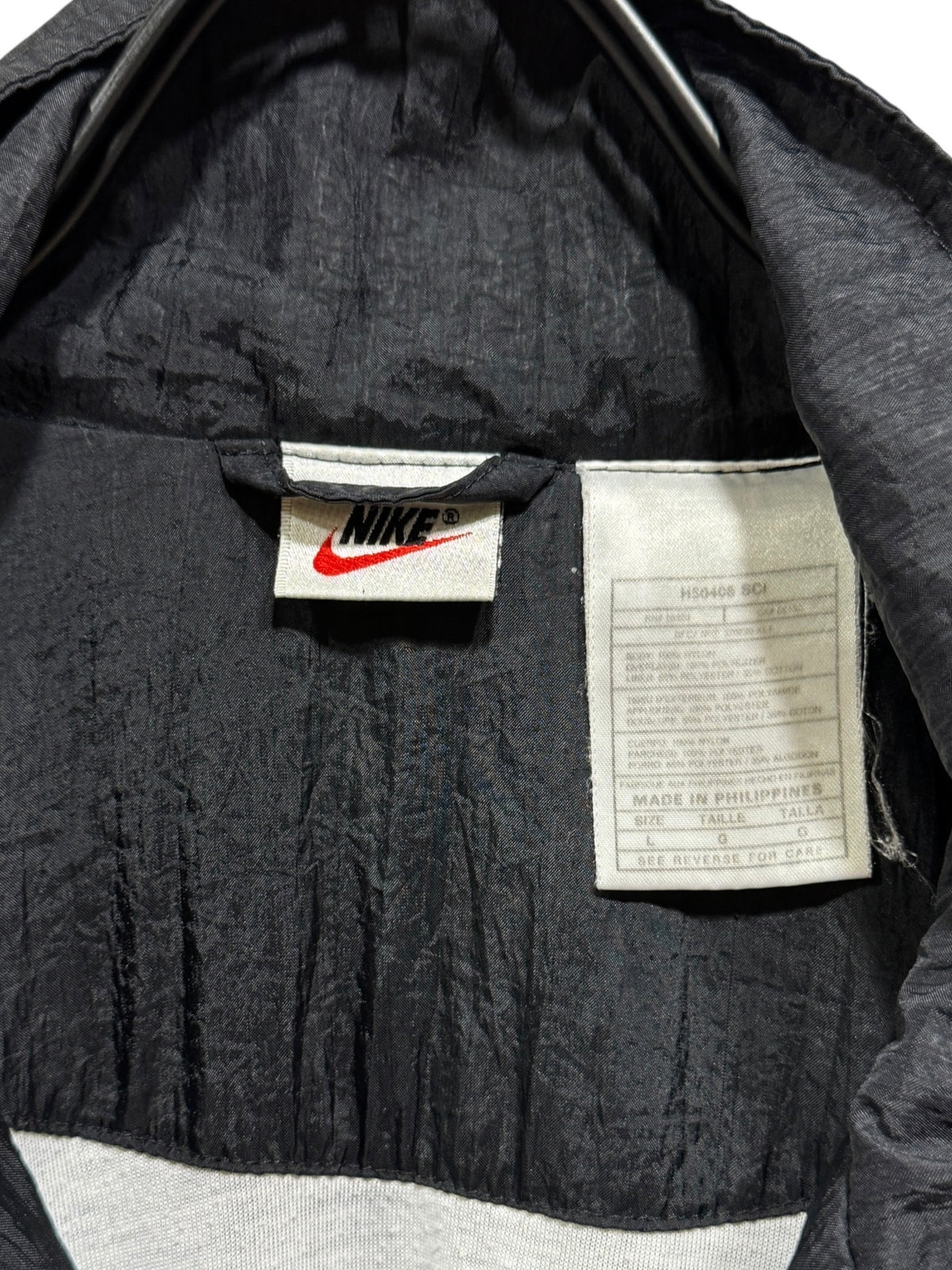 Old Nike Nylon Jacket