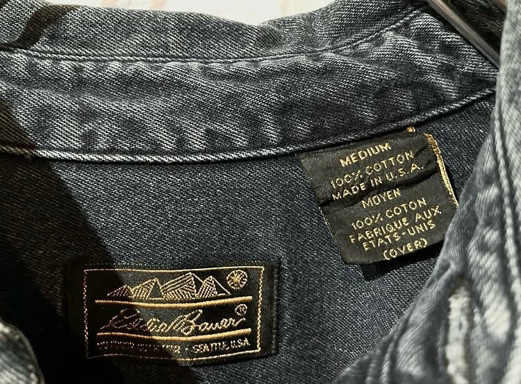 "Eddie Bauer" Old Nice Color Design Denim Shirt