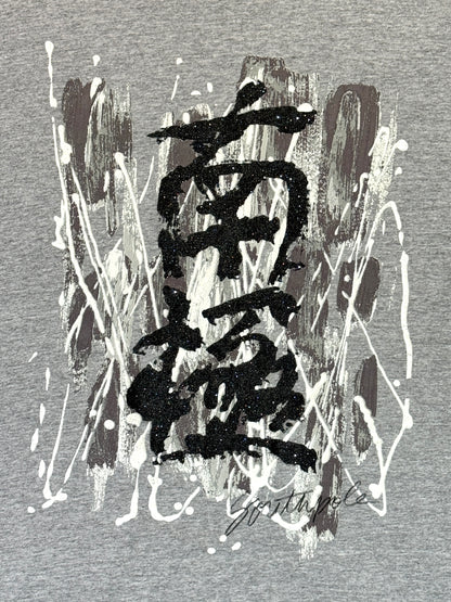 Southpole Tee