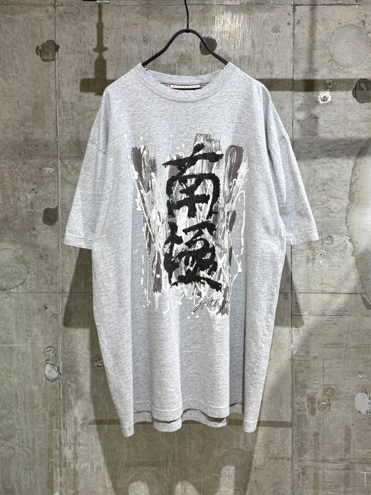 Southpole Tee