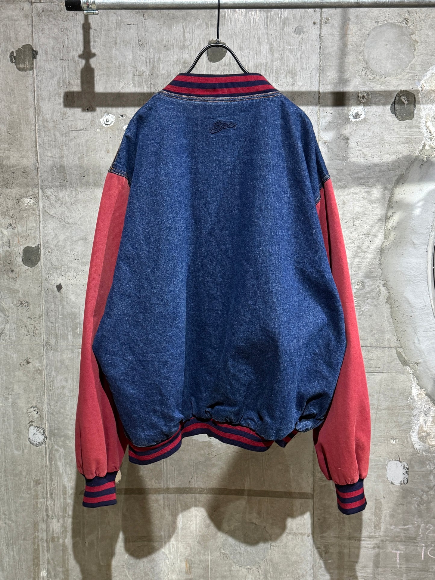 Vintage Denim Varsity Jacket