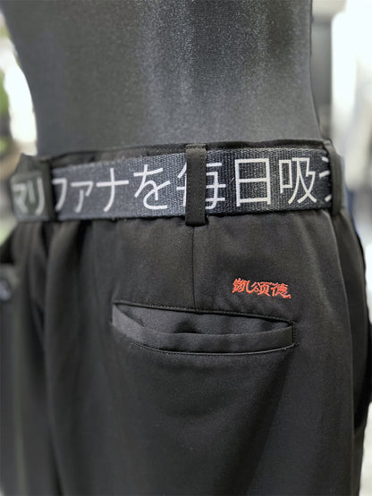 Black Slacks Shorts