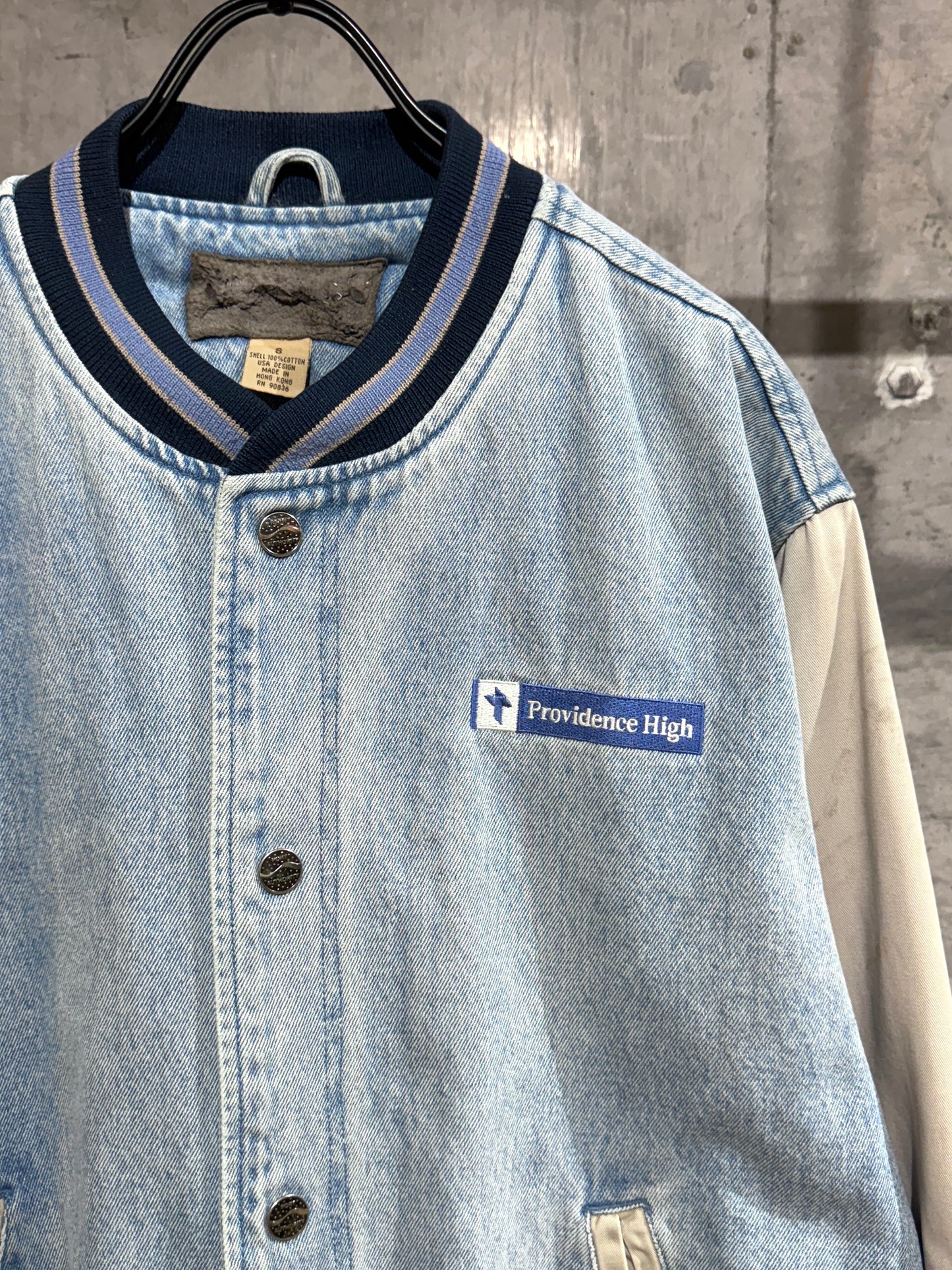 Vintage Varsity Jacket