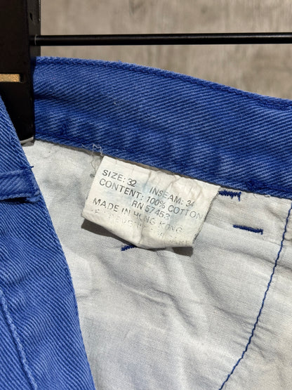 90's Machine Bi-color Denim Pants