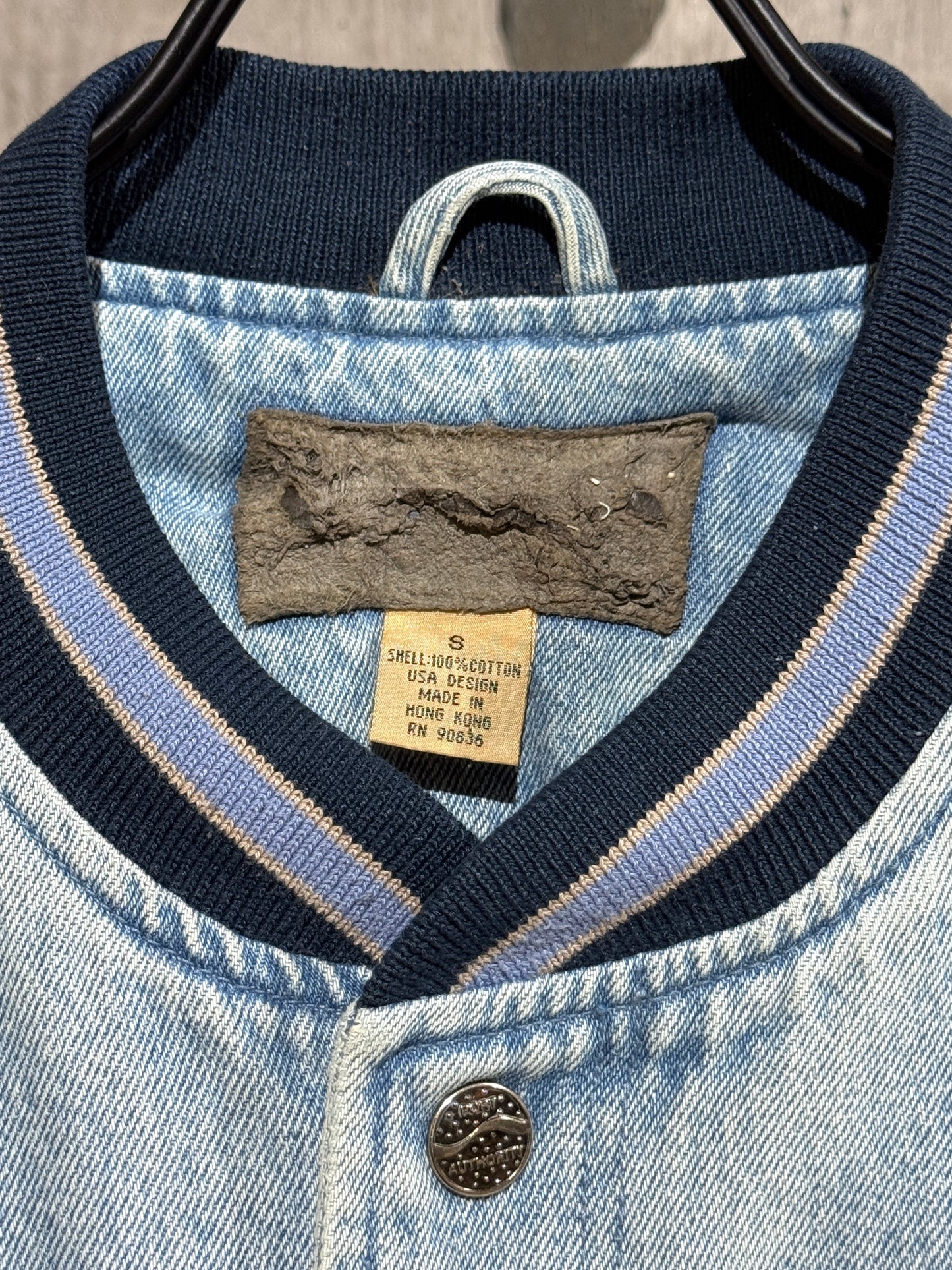 Vintage Varsity Jacket