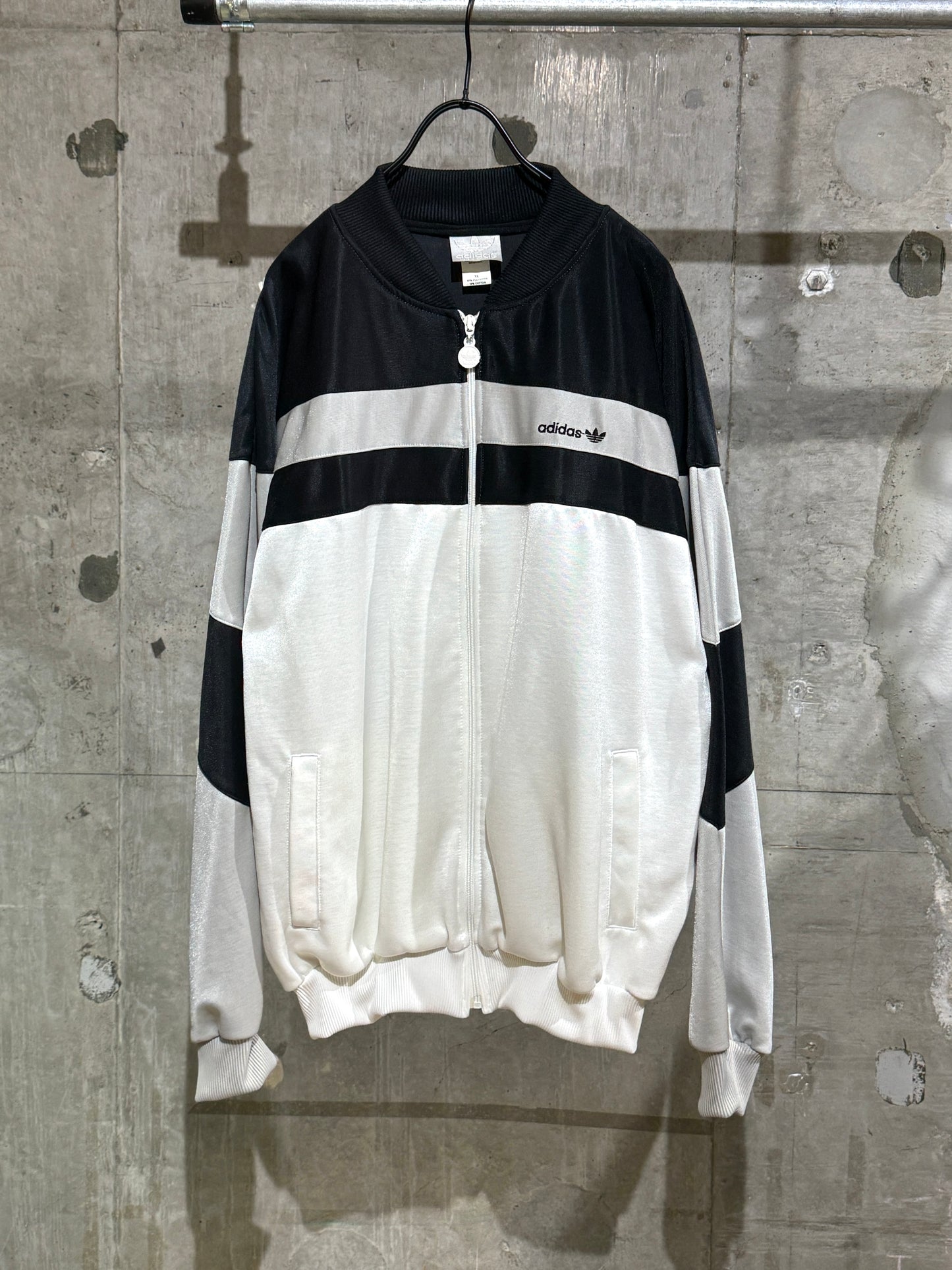 Adidas Track Jacket