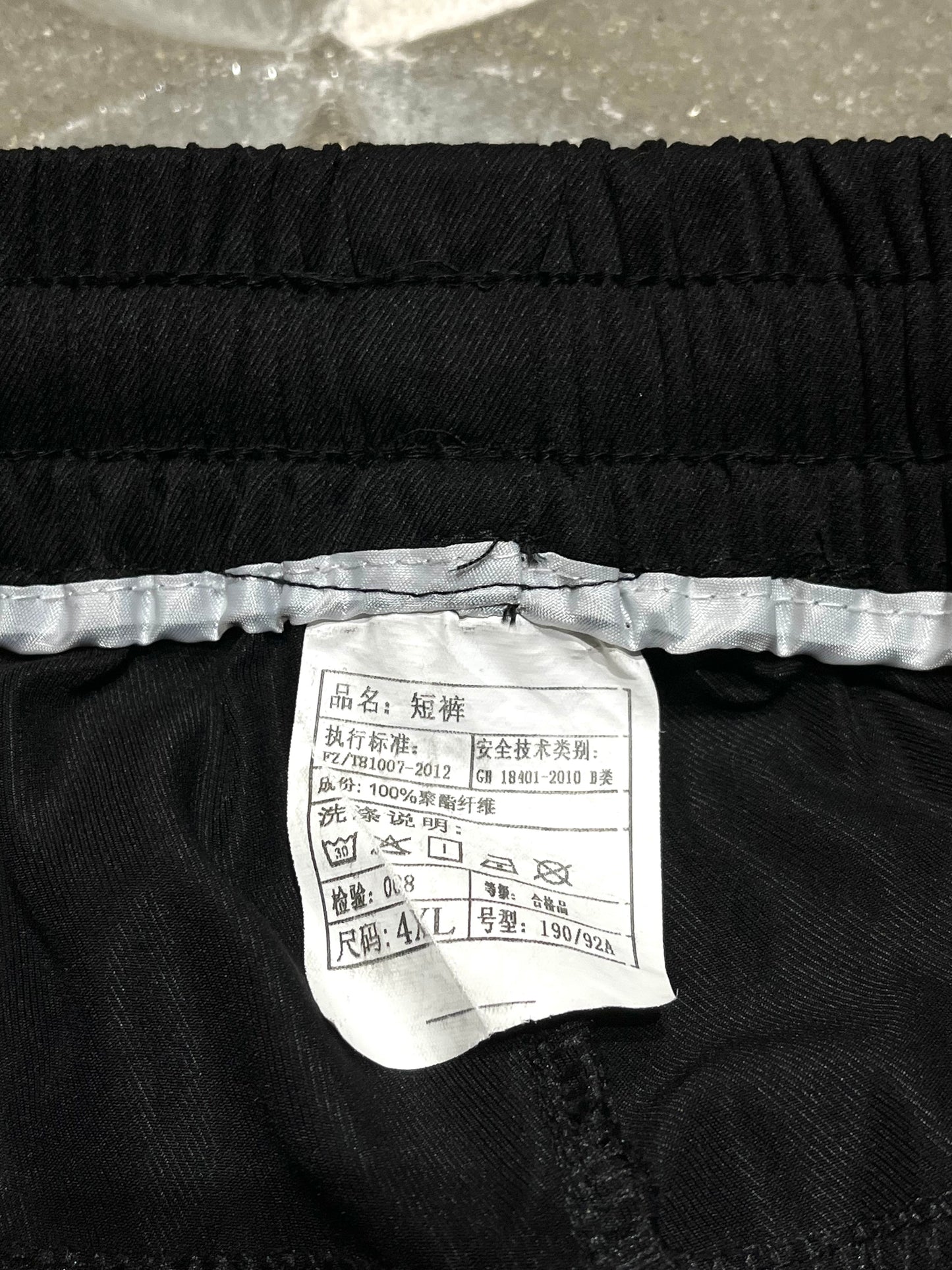 00s Flap & Zip Design Wide Shorts