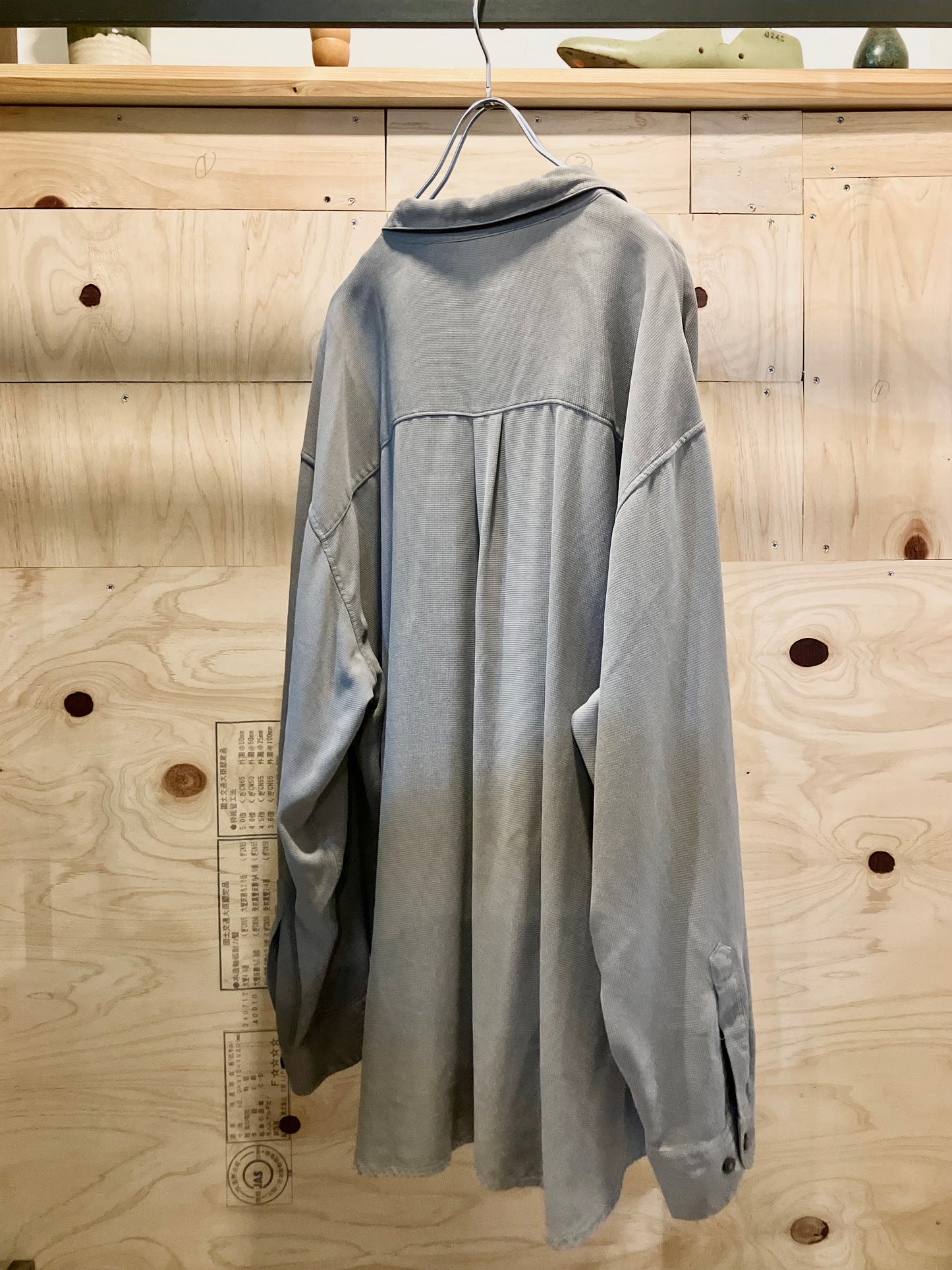 Old Oversized Silk Shirt